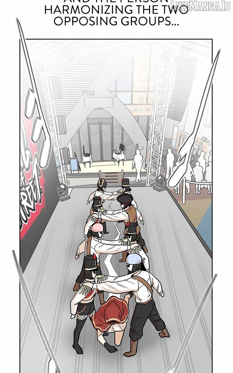 Skool of Street Chapter 58 page 69