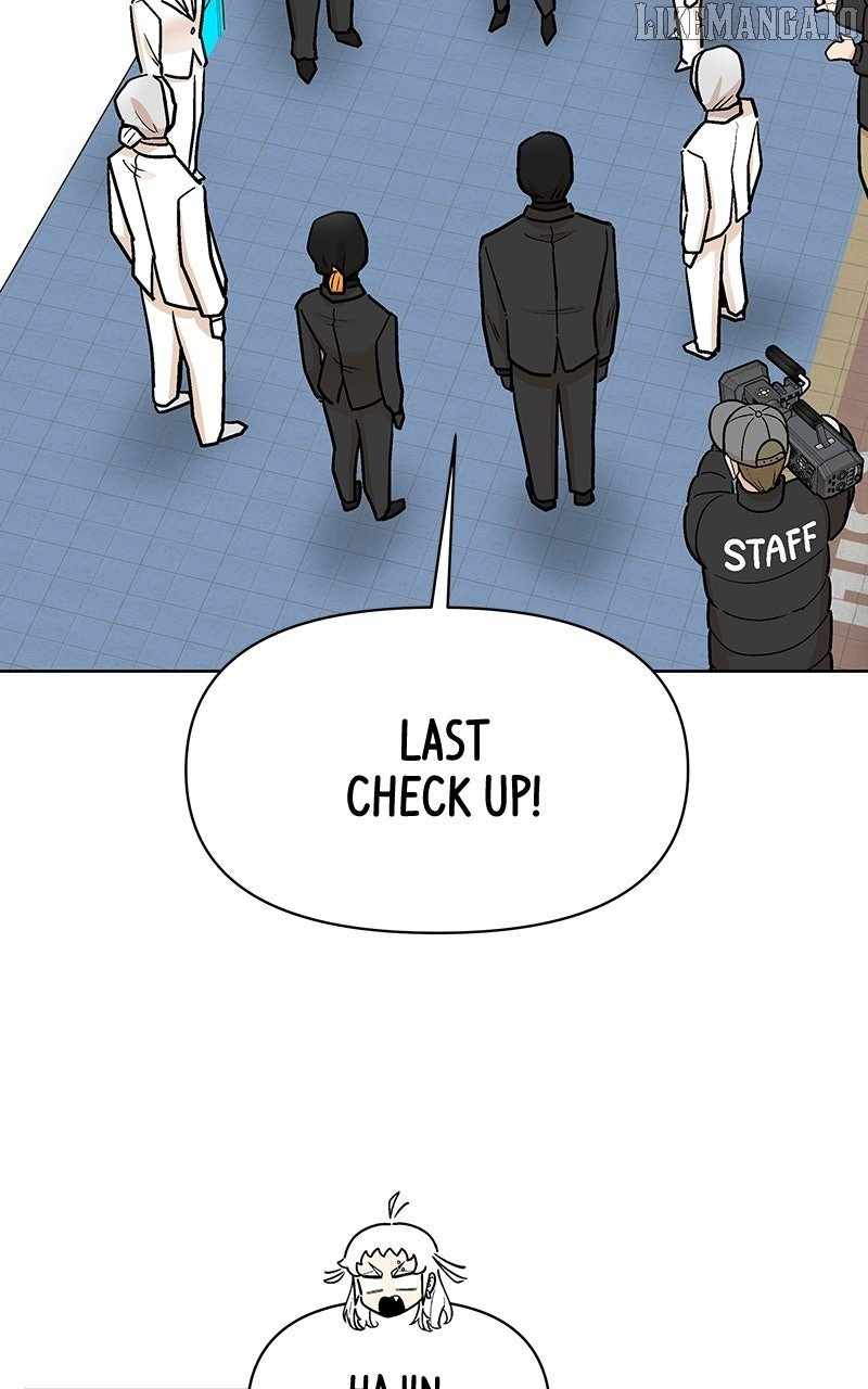 Skool of Street Chapter 58 page 77
