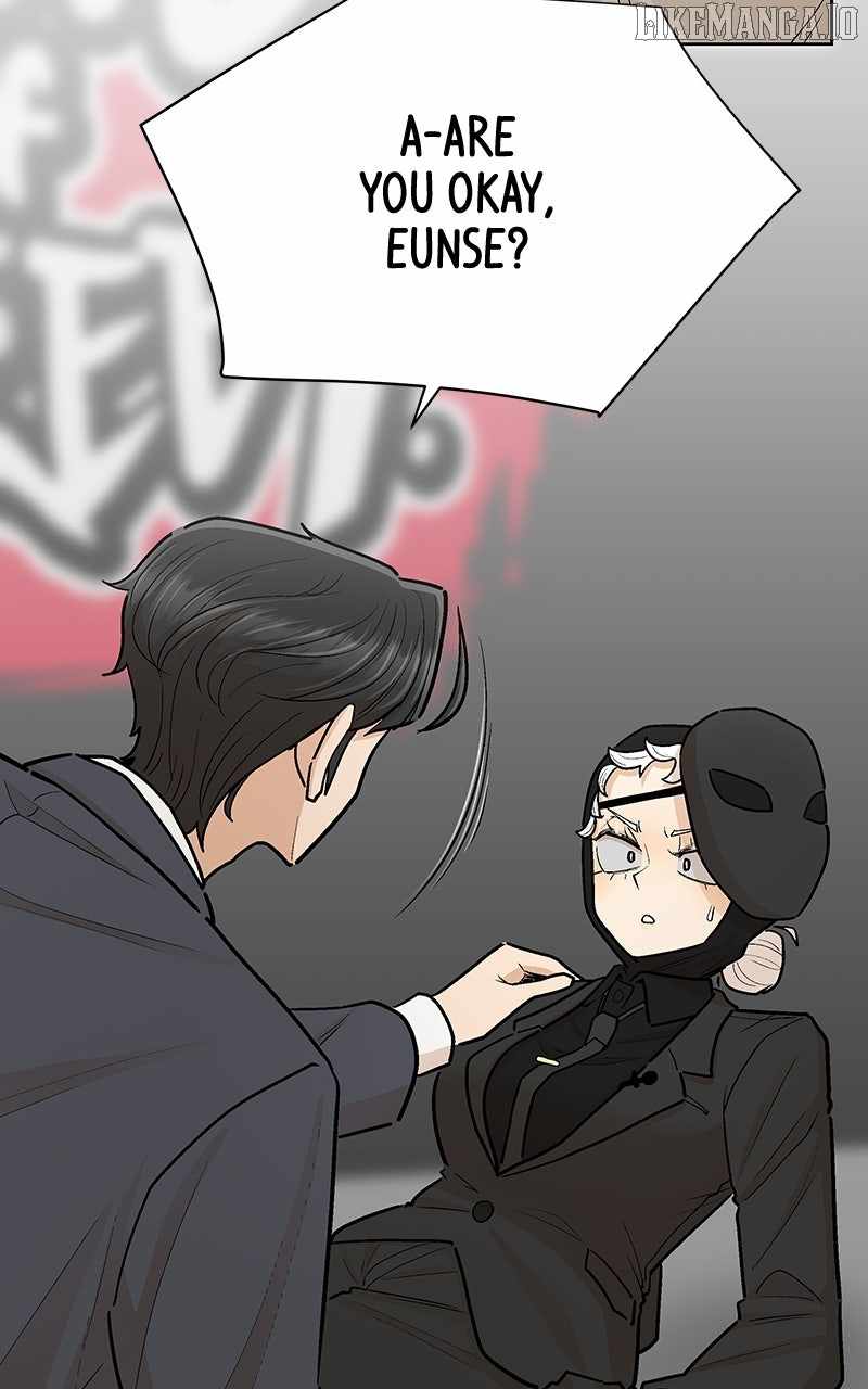 Skool of Street Chapter 59 page 96
