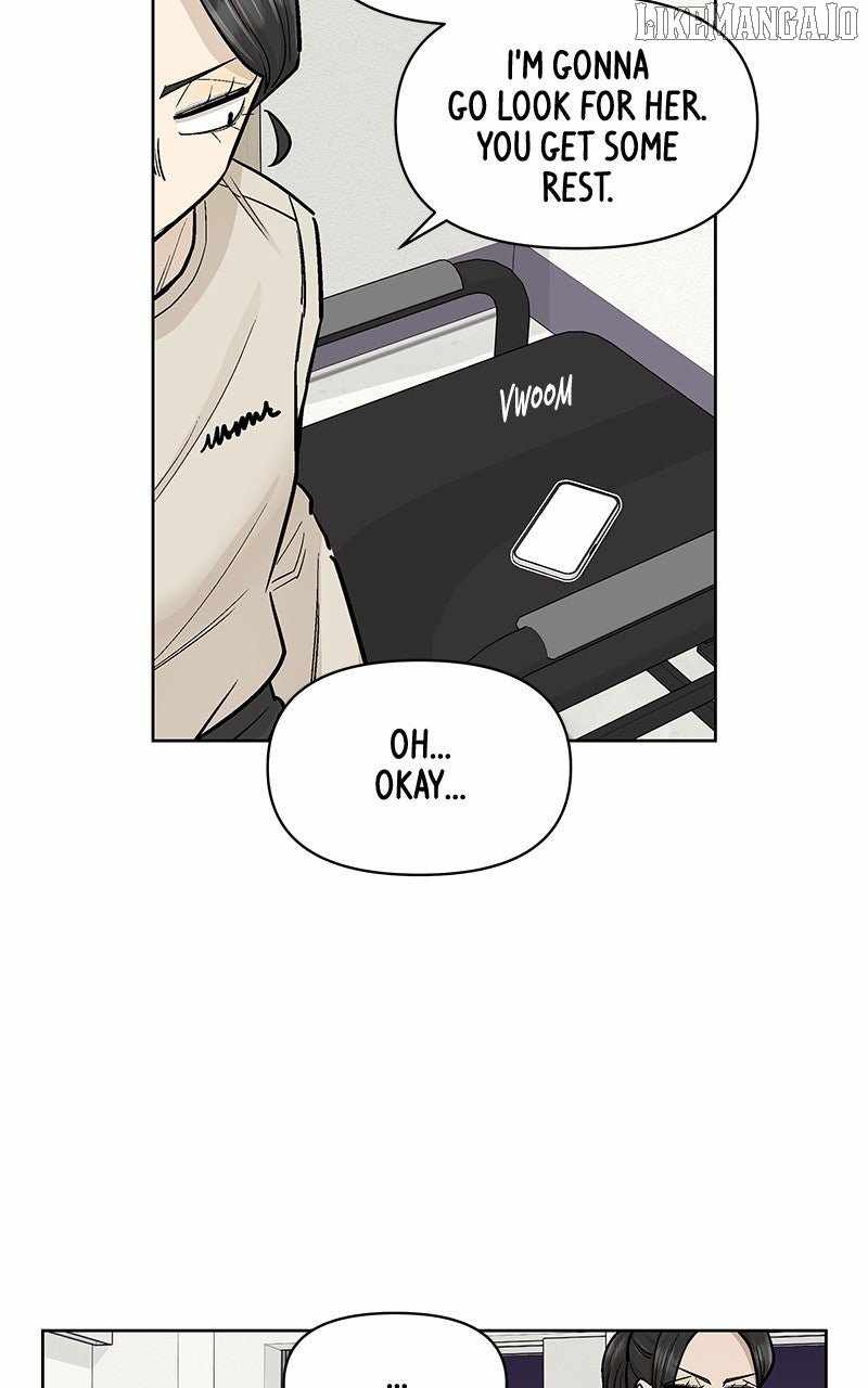 Skool of Street Chapter 60 page 8