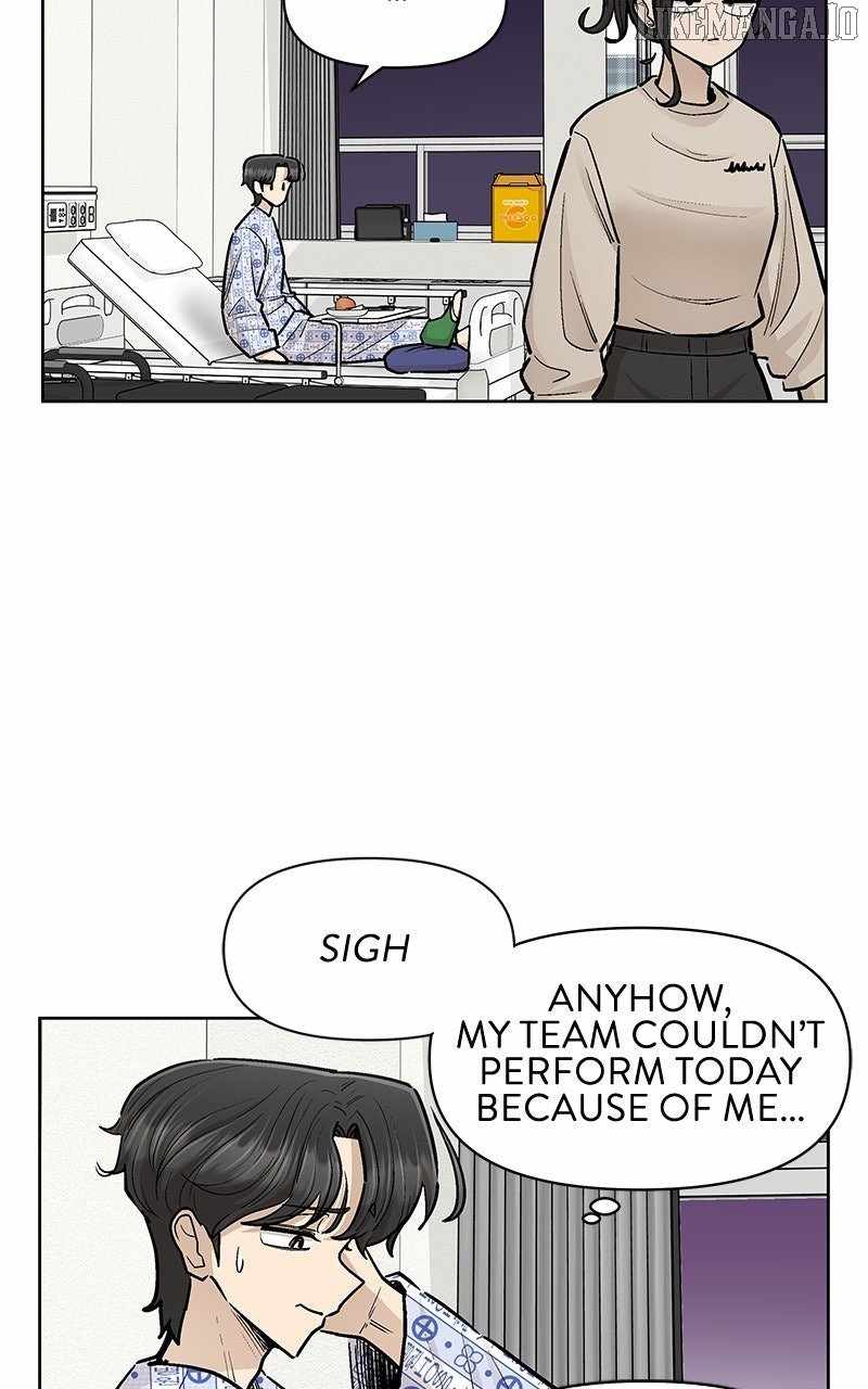 Skool of Street Chapter 60 page 9