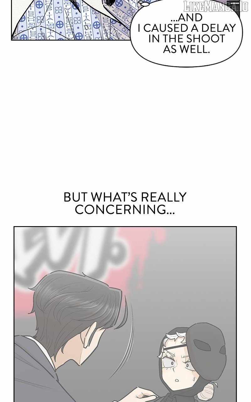 Skool of Street Chapter 60 page 10