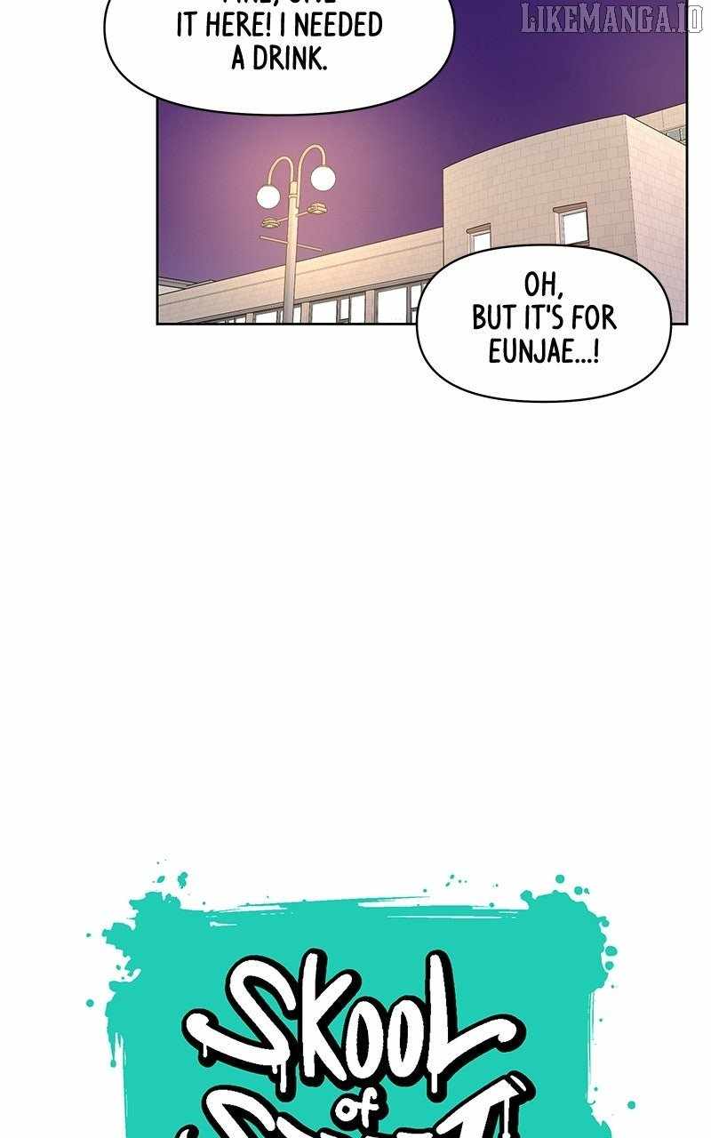 Skool of Street Chapter 60 page 19