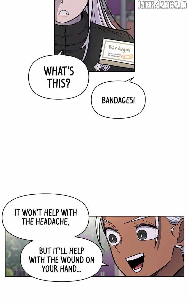 Skool of Street Chapter 60 page 30