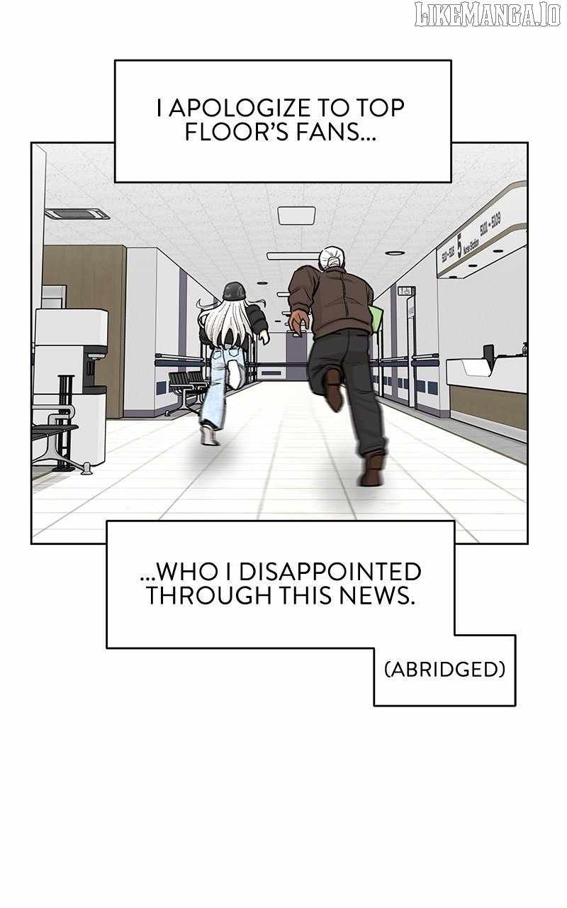Skool of Street Chapter 60 page 42