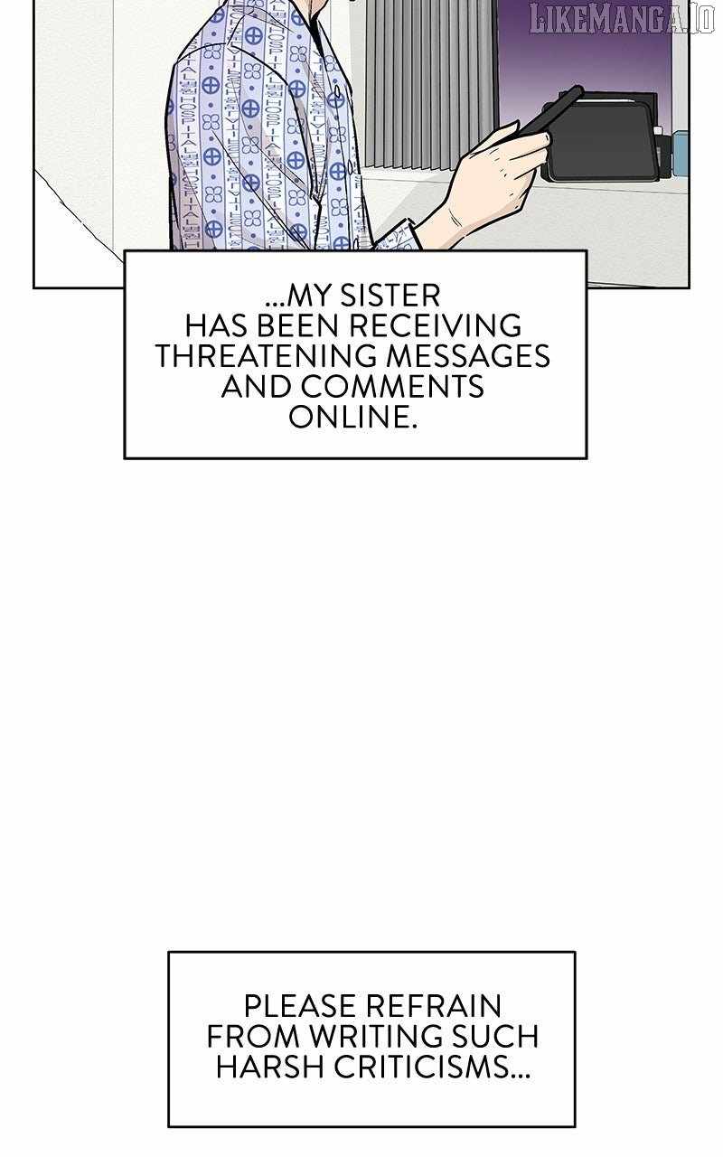 Skool of Street Chapter 60 page 46
