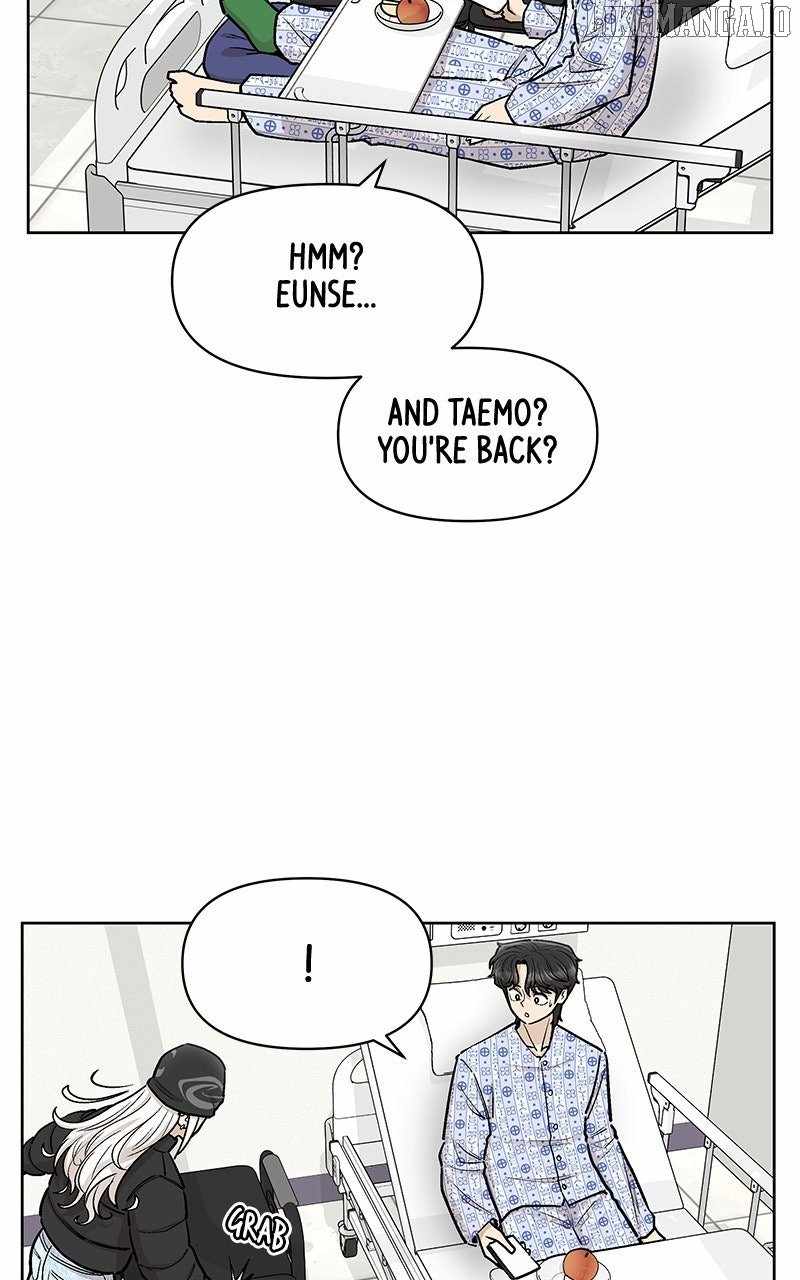 Skool of Street Chapter 60 page 49