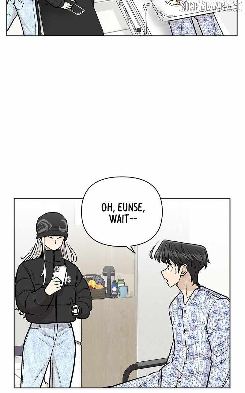 Skool of Street Chapter 60 page 50
