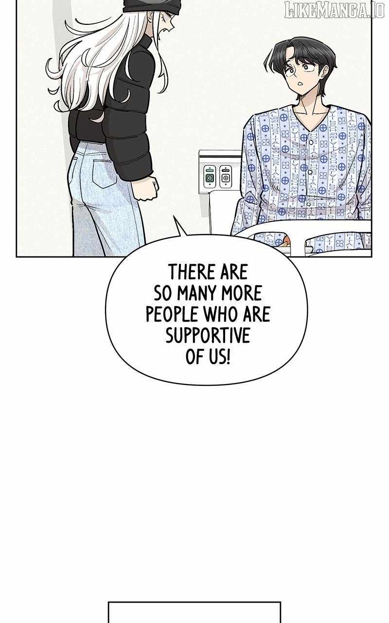 Skool of Street Chapter 60 page 56