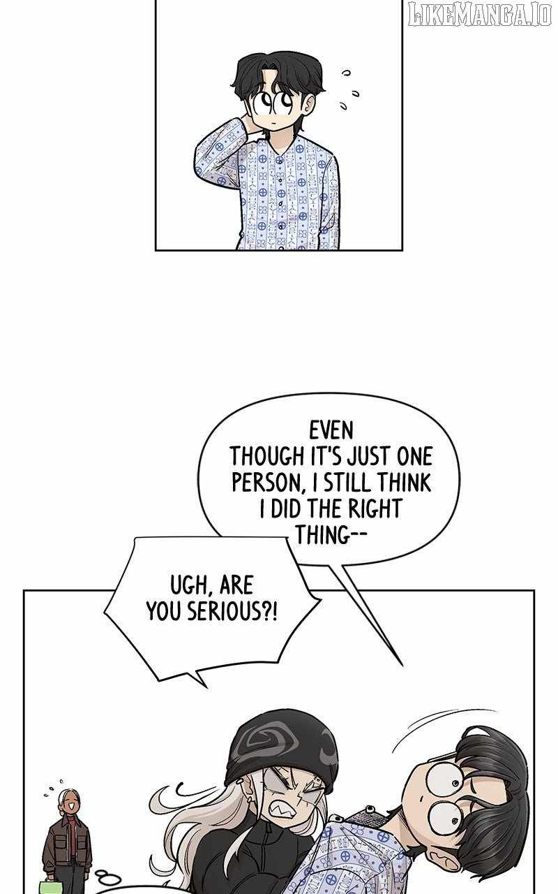 Skool of Street Chapter 60 page 58