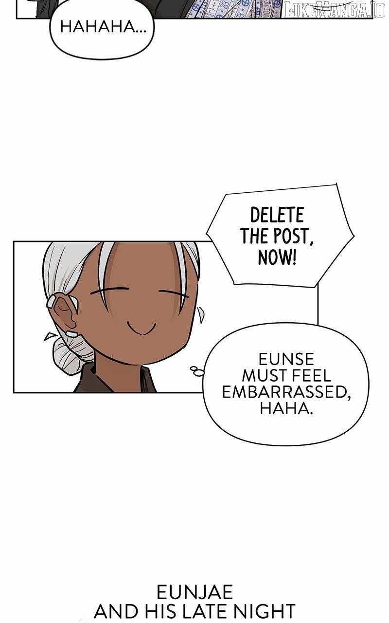 Skool of Street Chapter 60 page 59