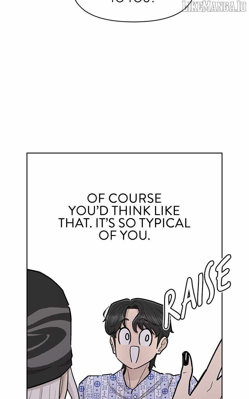 Skool of Street Chapter 60 page 69