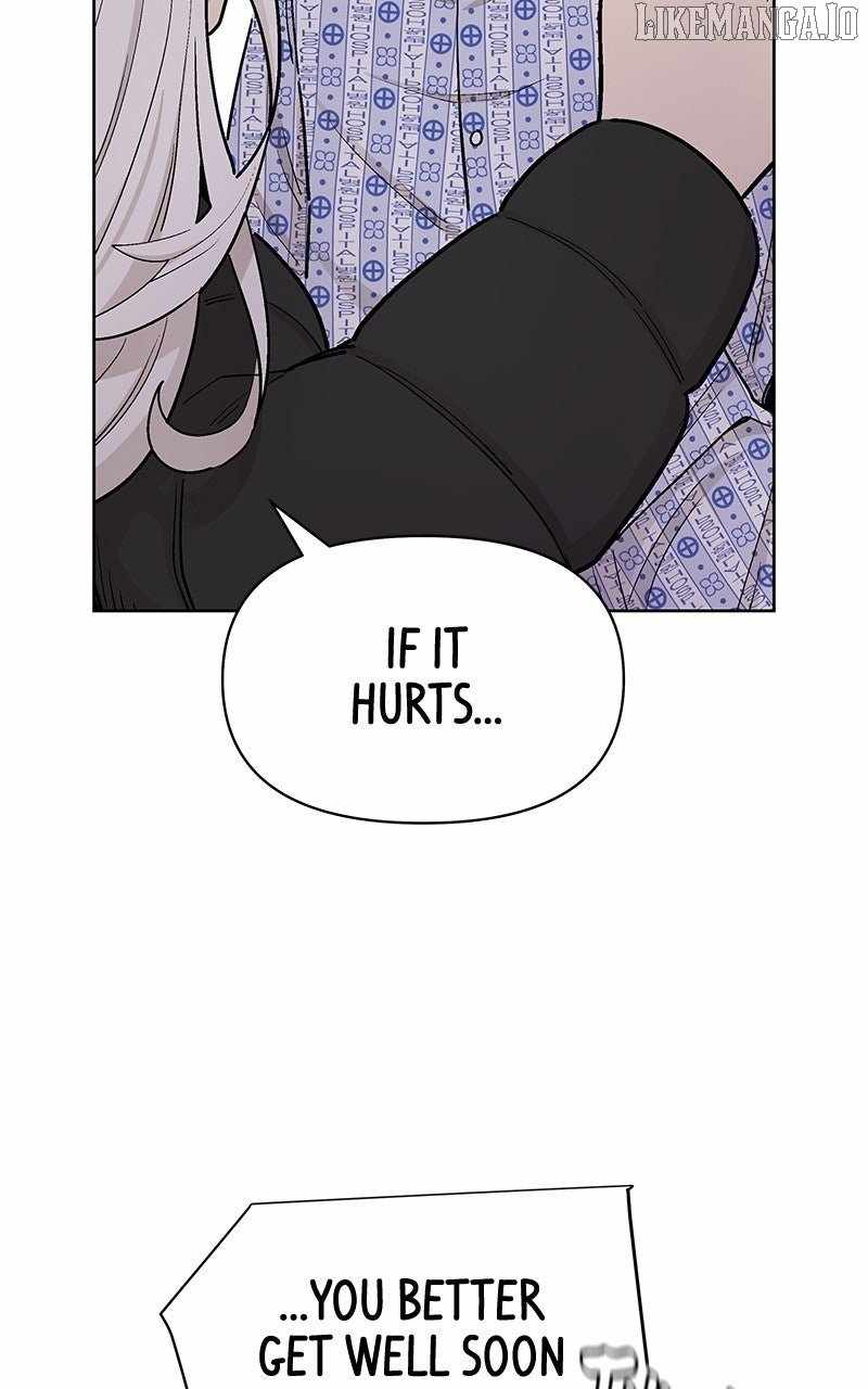 Skool of Street Chapter 60 page 70