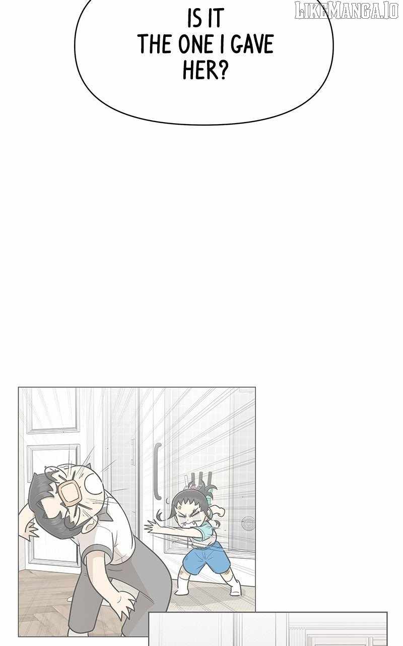 Skool of Street Chapter 60 page 75