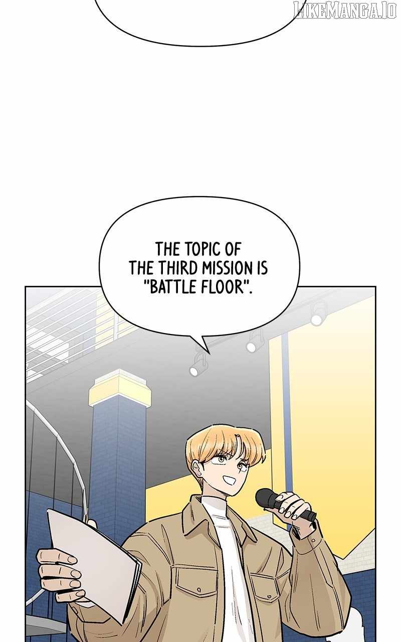 Skool of Street Chapter 60 page 82