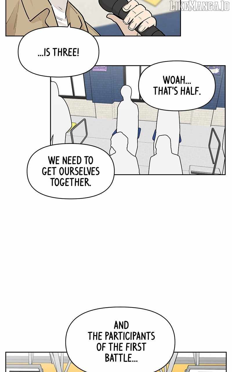 Skool of Street Chapter 60 page 84