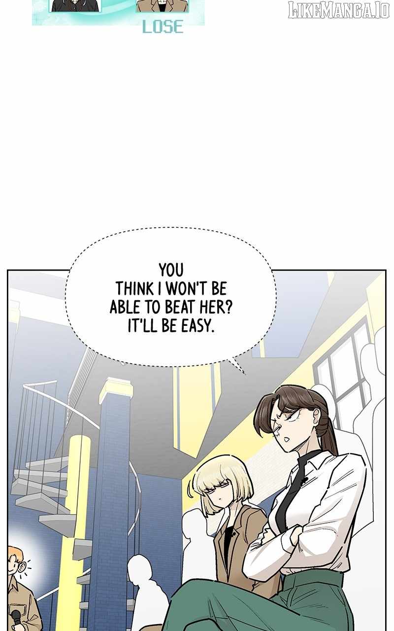 Skool of Street Chapter 61 page 2