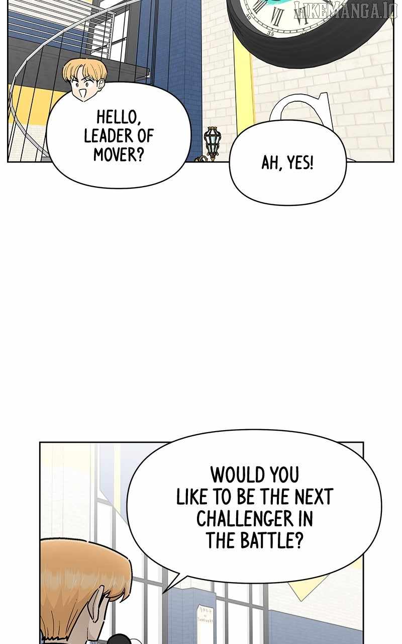 Skool of Street Chapter 61 page 5
