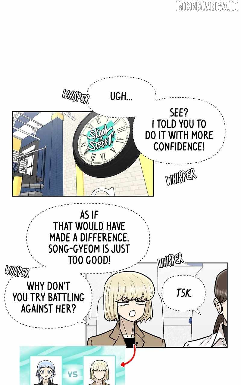 Skool of Street Chapter 61 page 1