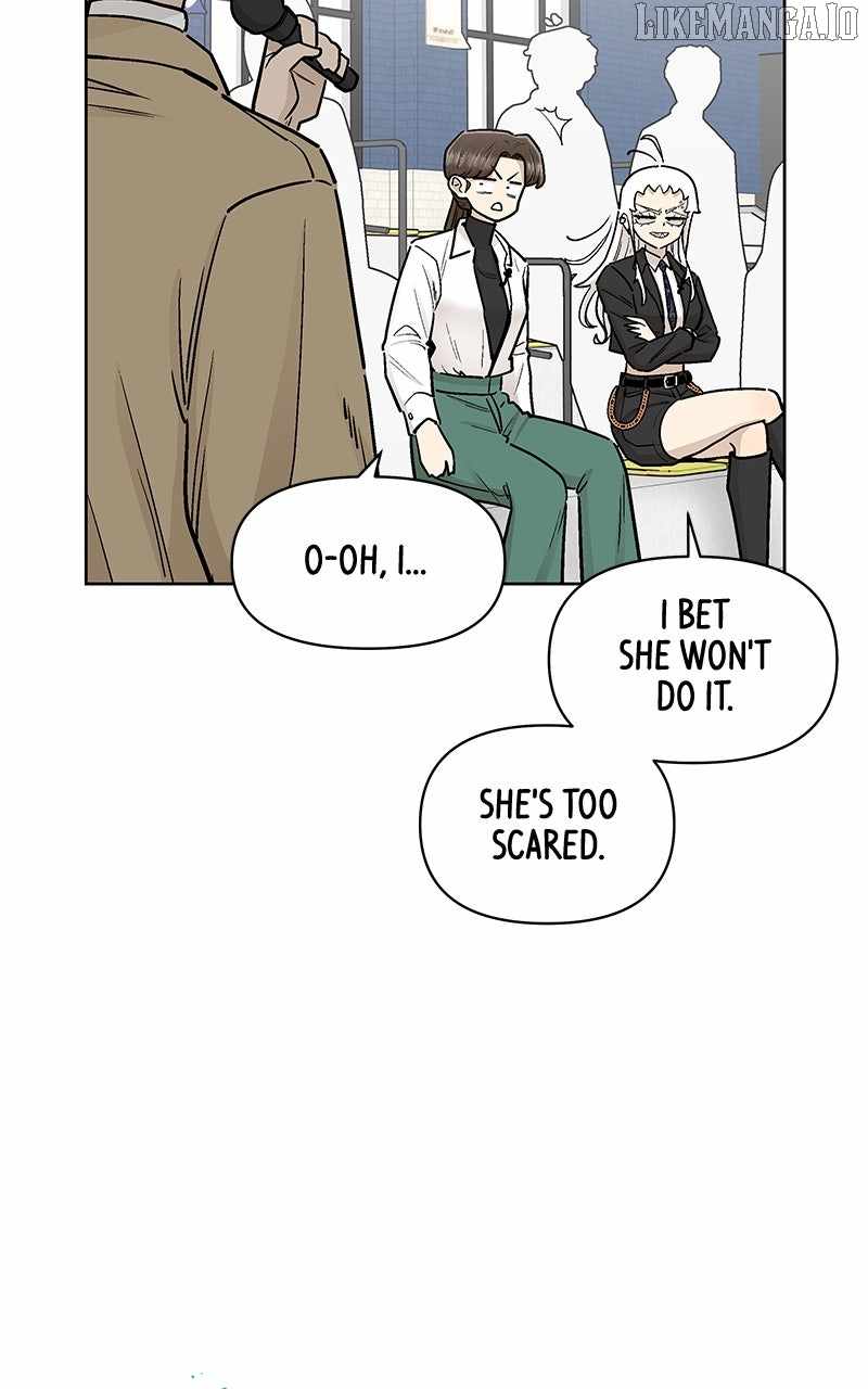 Skool of Street Chapter 61 page 6