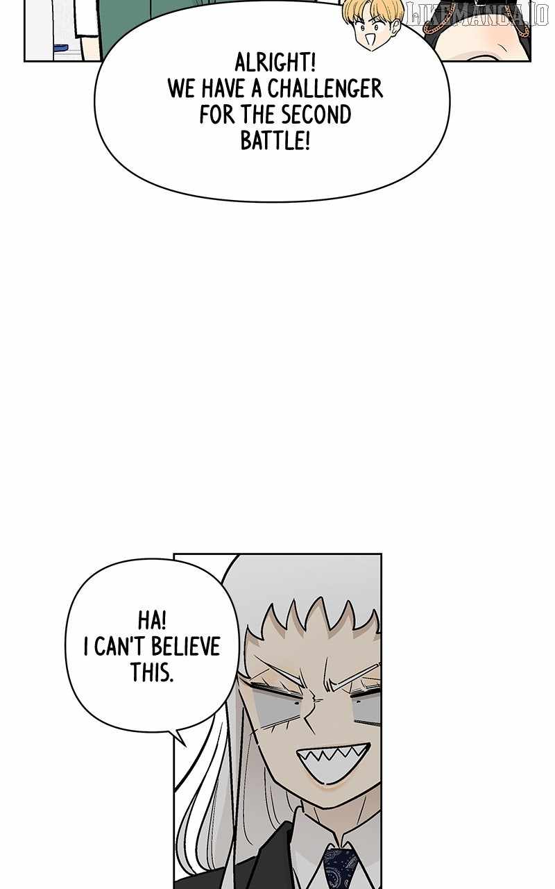 Skool of Street Chapter 61 page 9