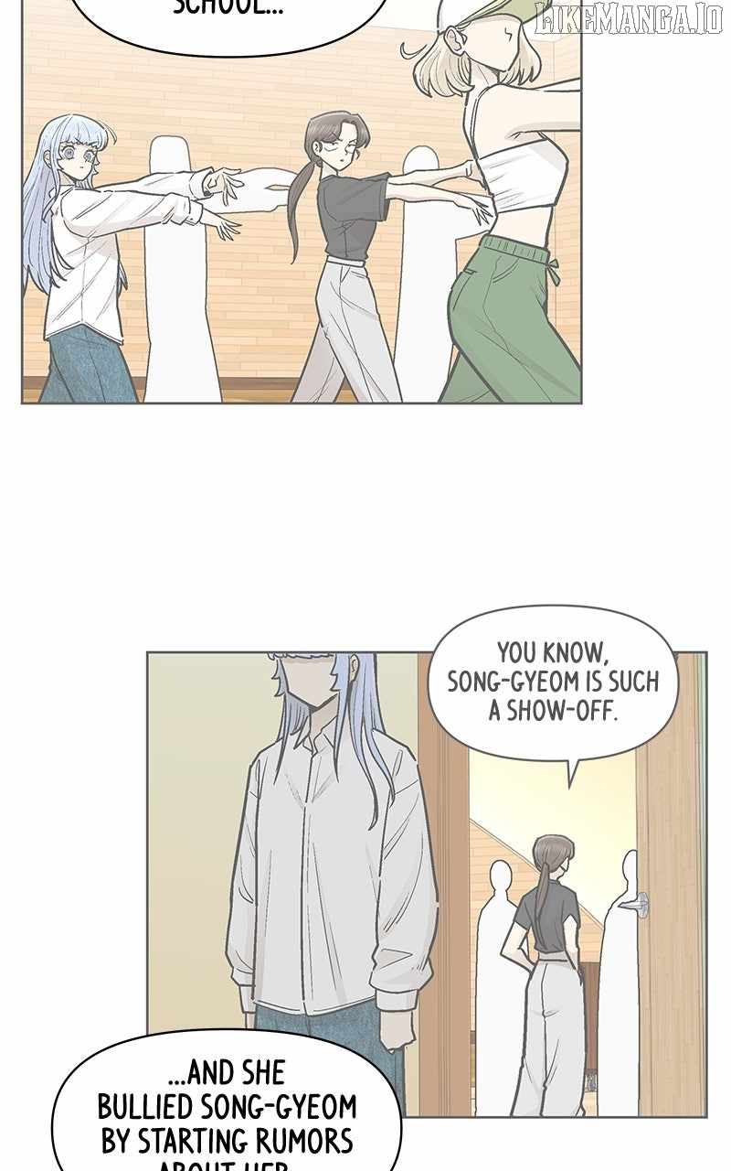 Skool of Street Chapter 61 page 12