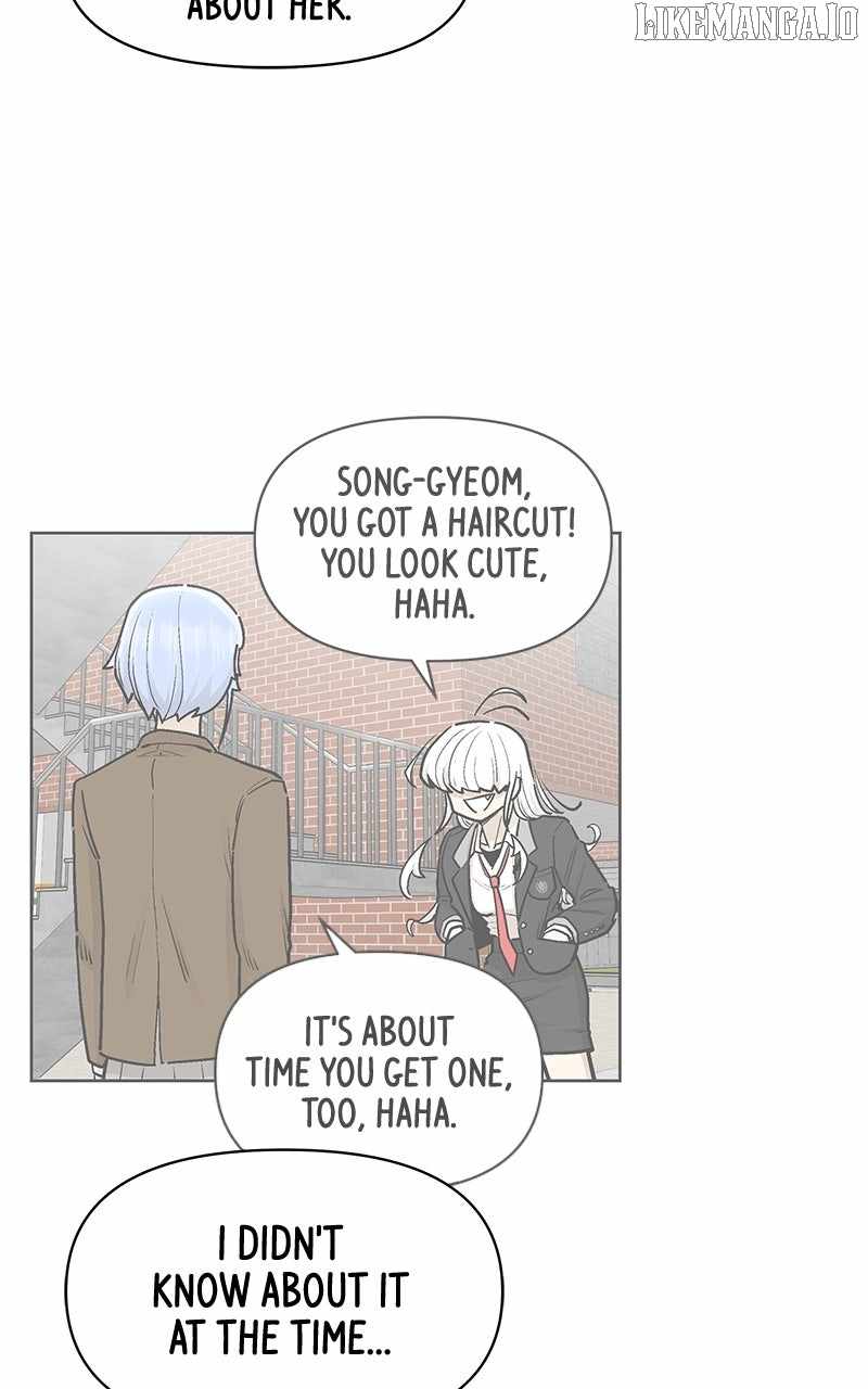 Skool of Street Chapter 61 page 13