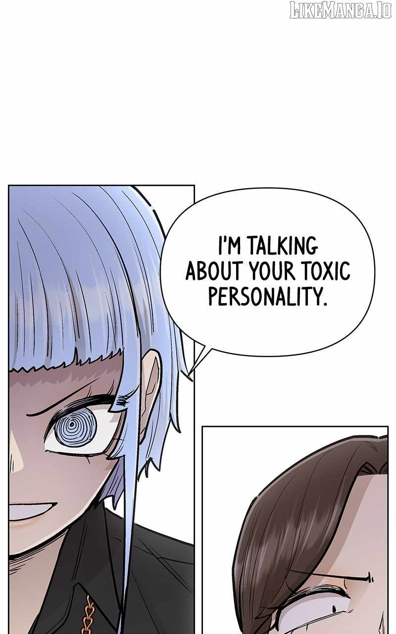 Skool of Street Chapter 61 page 17