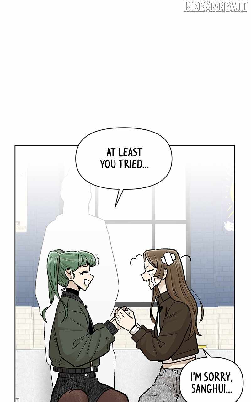 Skool of Street Chapter 61 page 44