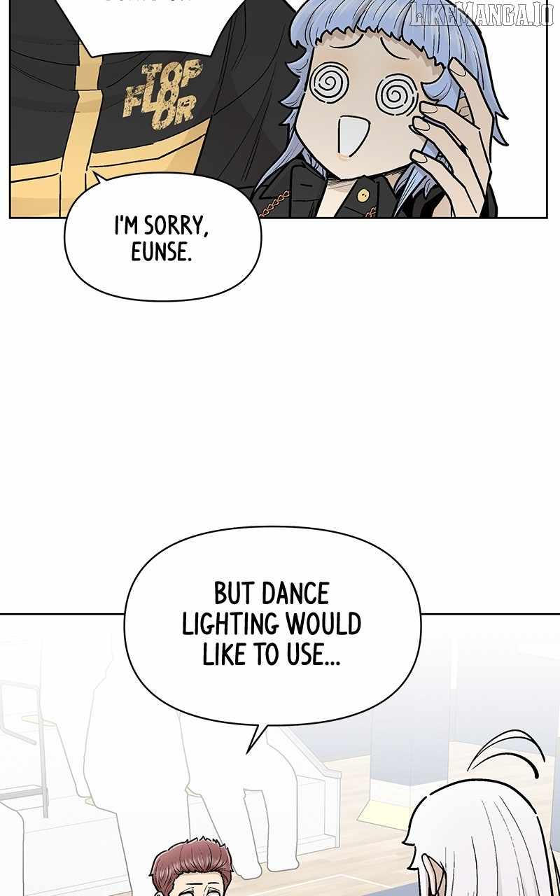Skool of Street Chapter 61 page 47
