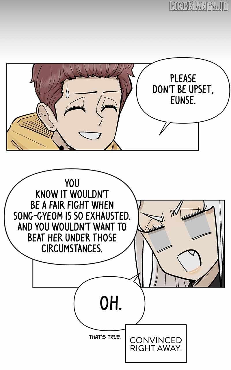 Skool of Street Chapter 61 page 52