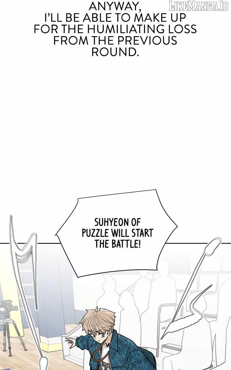 Skool of Street Chapter 61 page 58
