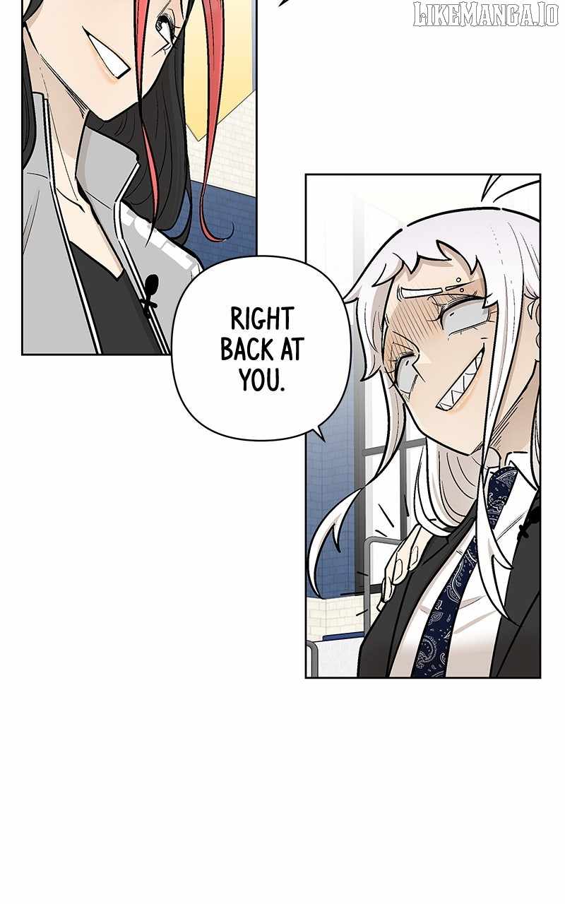 Skool of Street Chapter 61 page 89