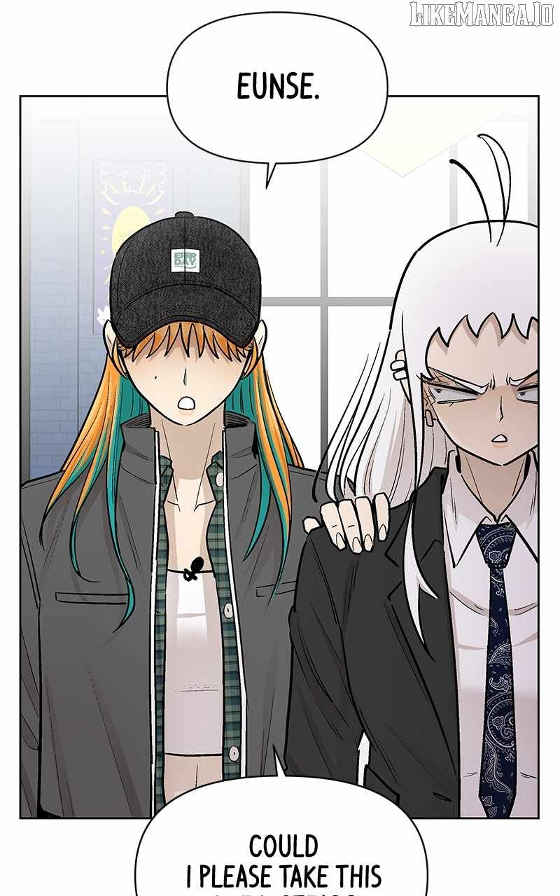 Skool of Street Chapter 61 page 90