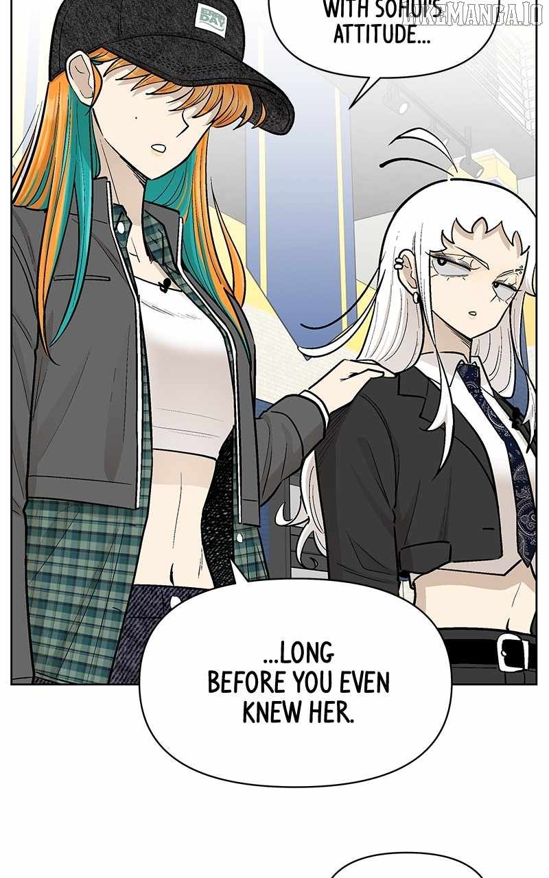 Skool of Street Chapter 61 page 93