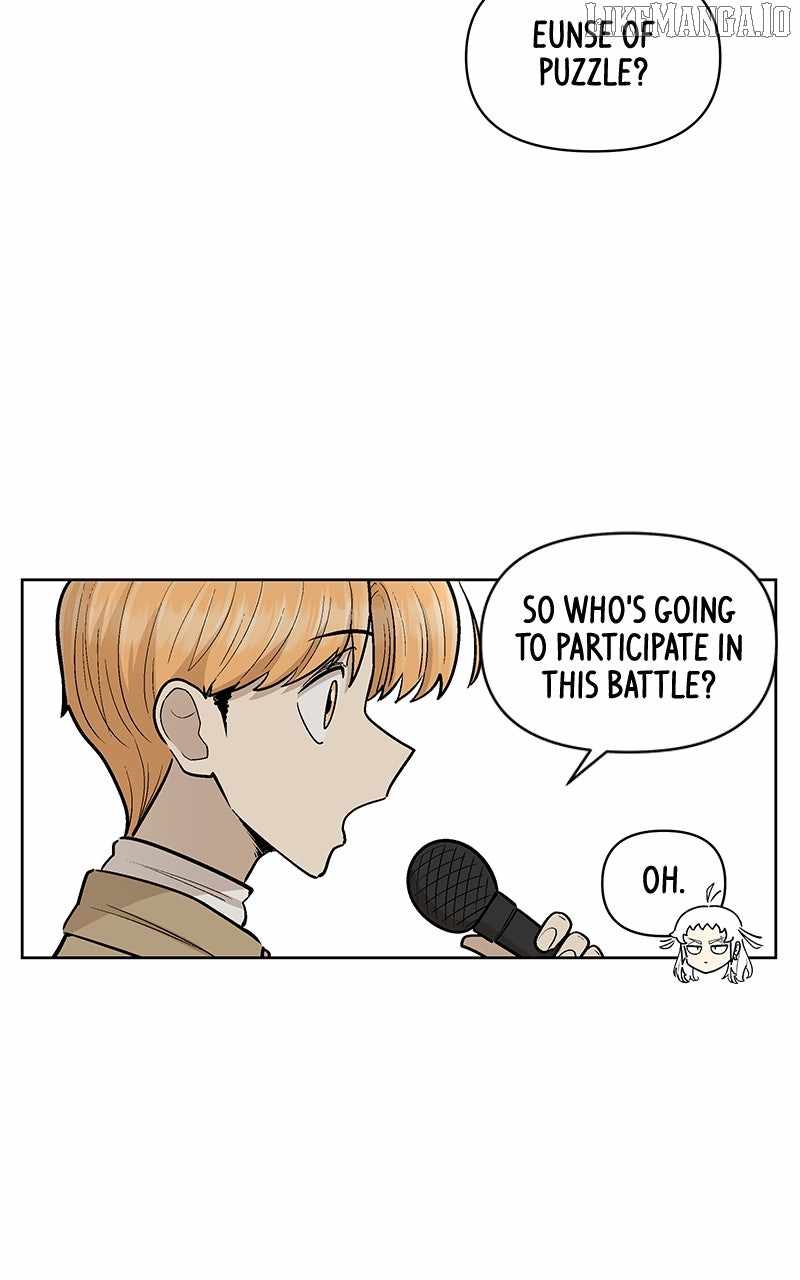 Skool of Street Chapter 61 page 94