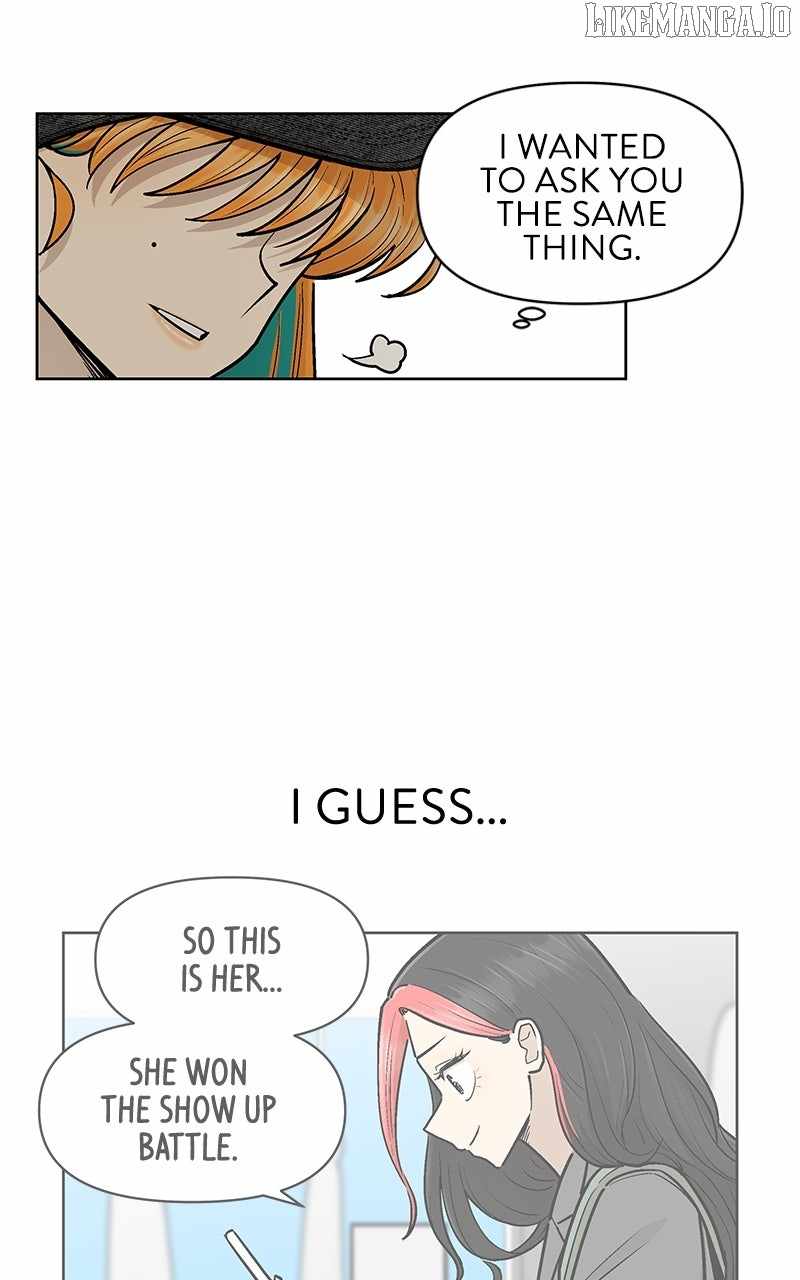 Skool of Street Chapter 62 page 4