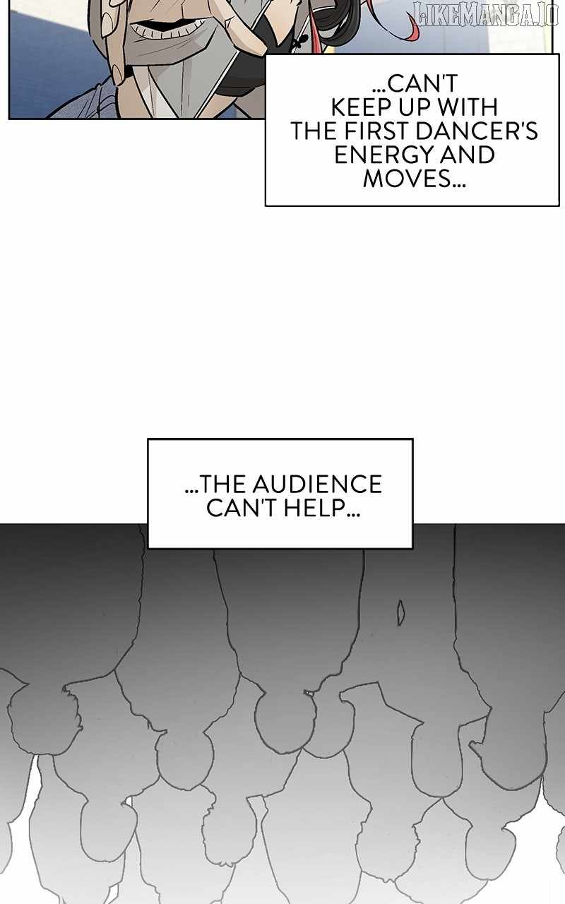 Skool of Street Chapter 62 page 17