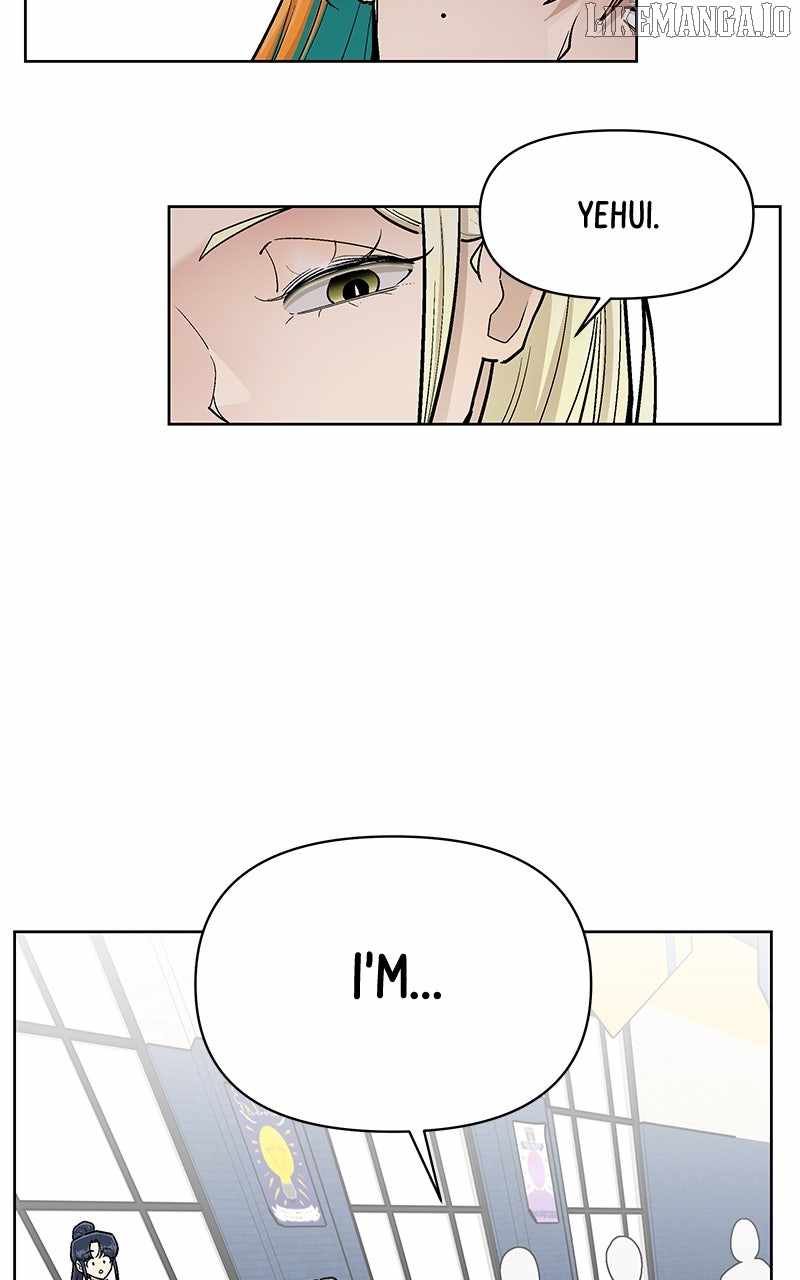 Skool of Street Chapter 62 page 35