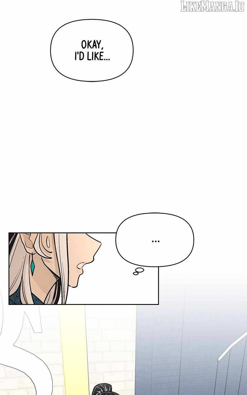 Skool of Street Chapter 62 page 74