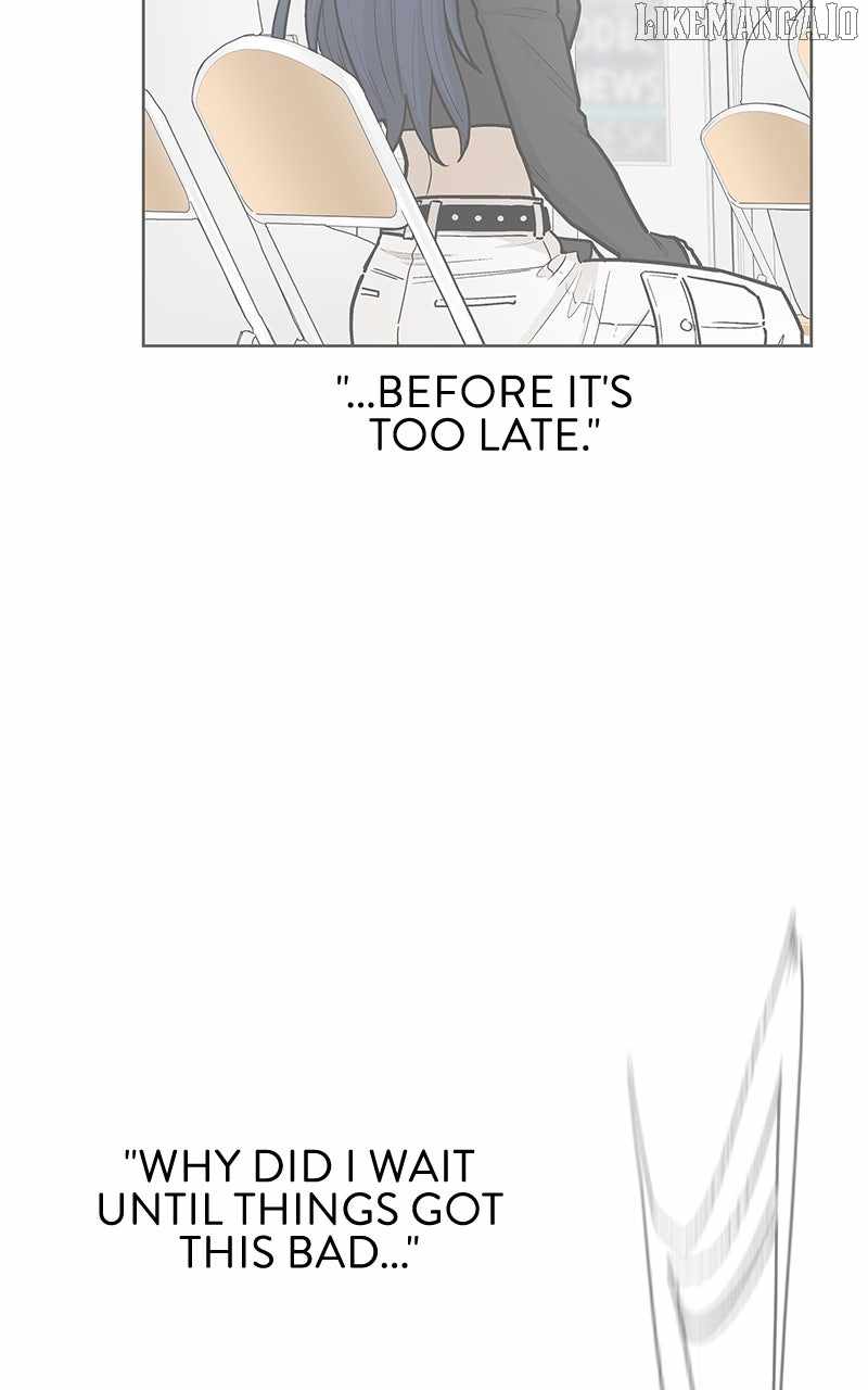 Skool of Street Chapter 63 page 2