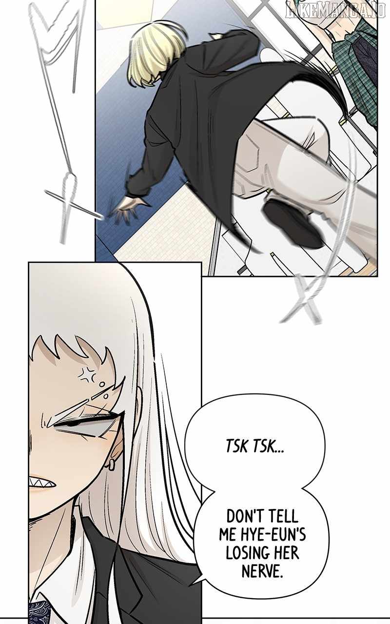 Skool of Street Chapter 63 page 33