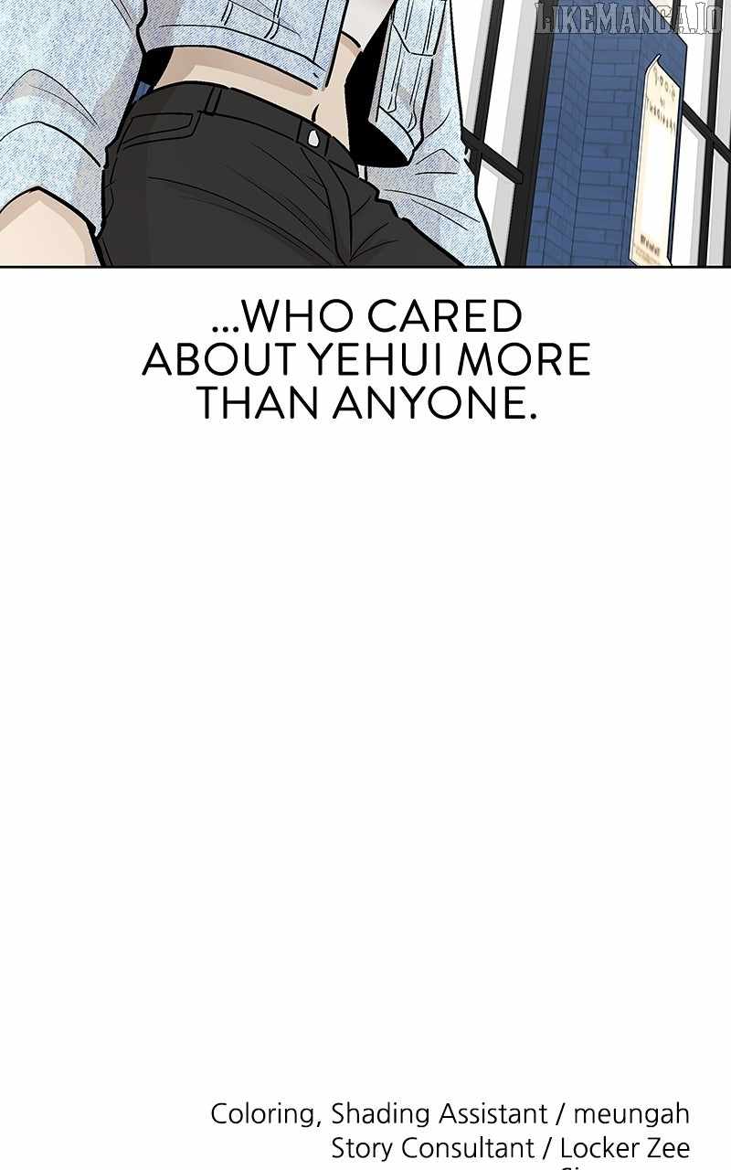 Skool of Street Chapter 63 page 117