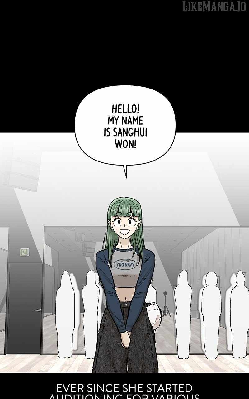 Skool of Street Chapter 64 page 1