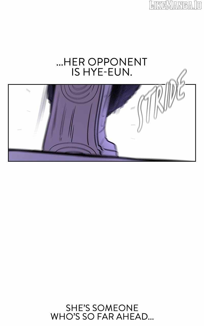 Skool of Street Chapter 64 page 11