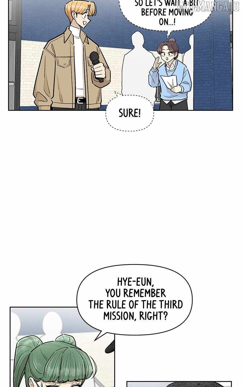 Skool of Street Chapter 64 page 28