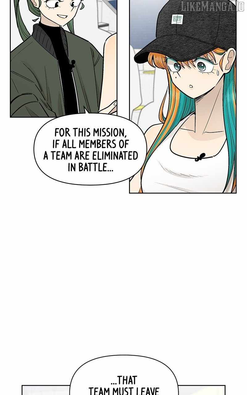 Skool of Street Chapter 64 page 29