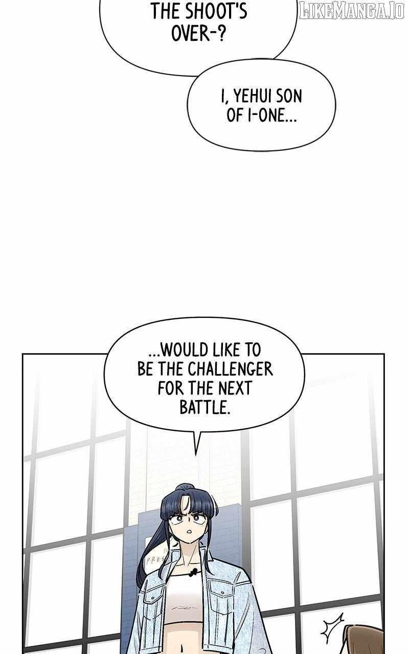 Skool of Street Chapter 64 page 46