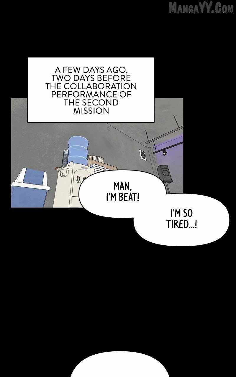 Skool of Street Chapter 65 page 1