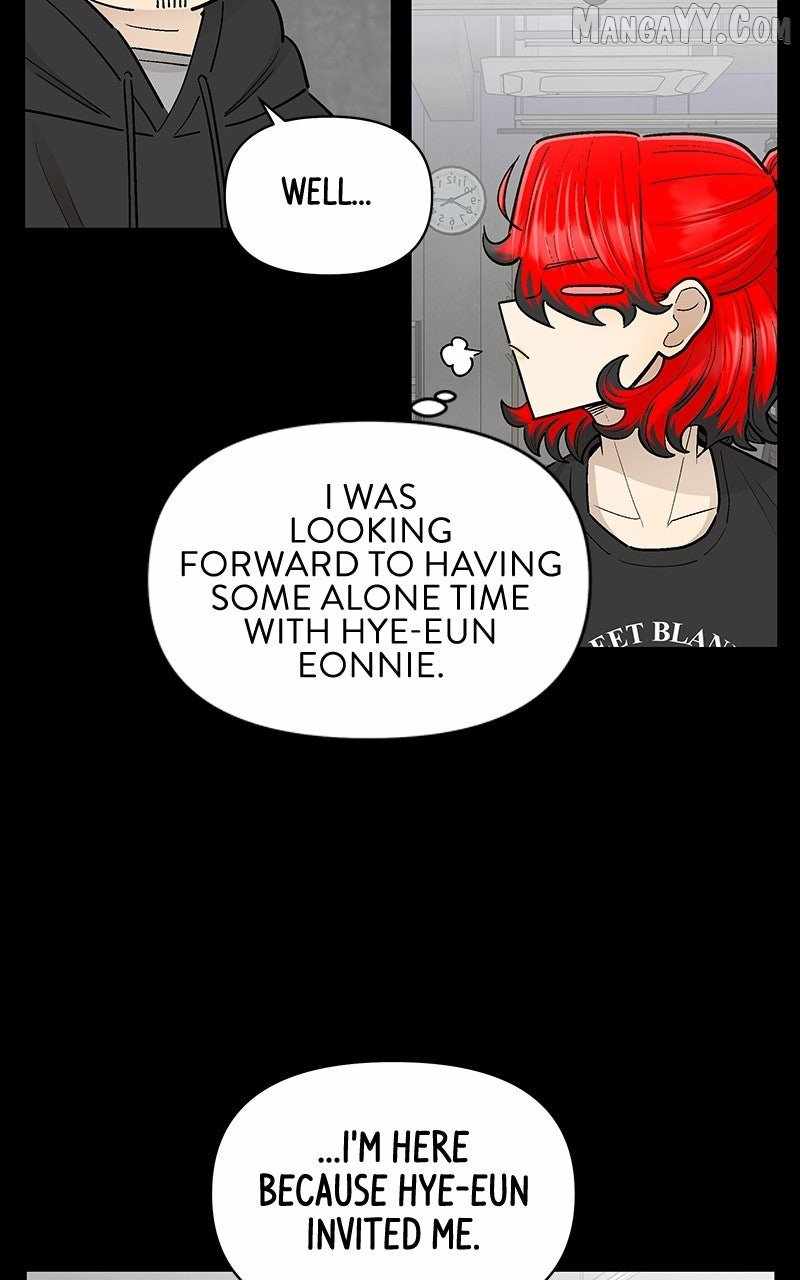 Skool of Street Chapter 65 page 7